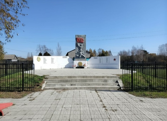 Устройство ограждения территории памятника воинам, погибшим в годы ВОВ, в с. Албазинка Завитинского муниципального округа