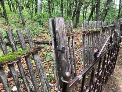 Ограждение сельского кладбища с. Поповка Мазановского муниципального округа Амурской области» Ограждение сельского кладбища с. Поповка Мазановского муниципального округа Амурской области»