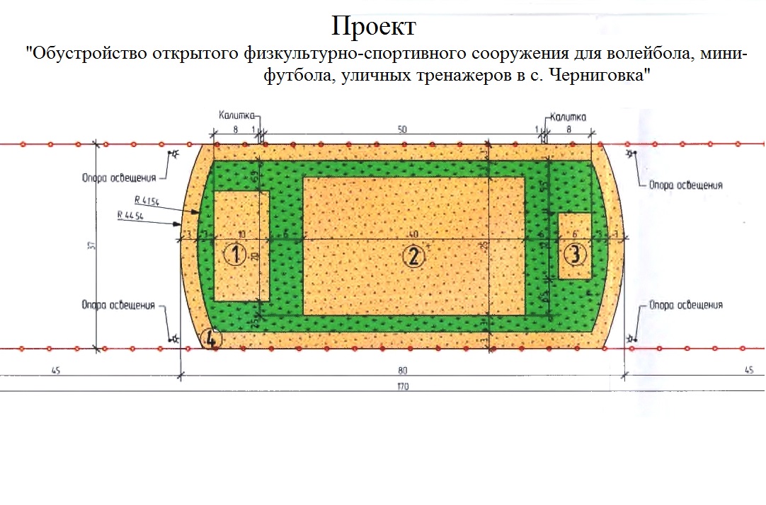 Схема спортивных сооружений