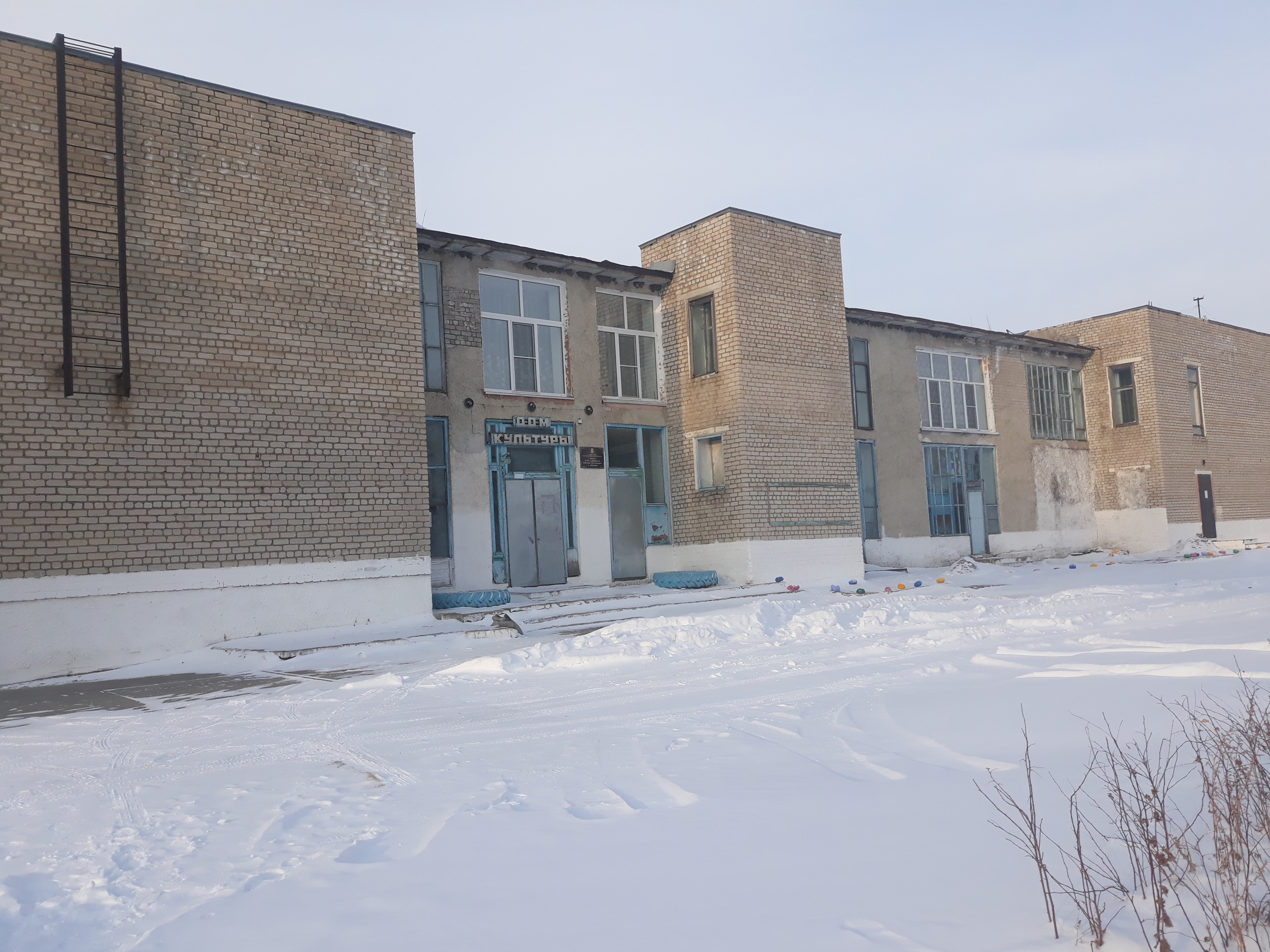 Ремонт кровли Дома культуры с. Антоновка Ремонт кровли Дома культуры с. Антоновка