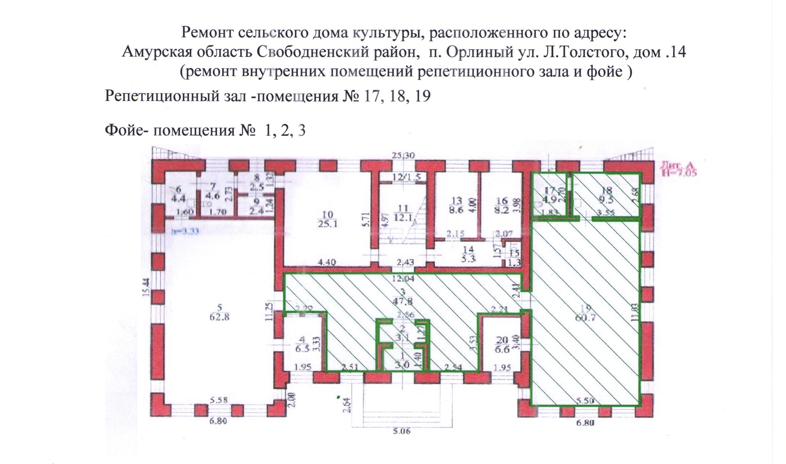 Интерьер сельского дома культуры